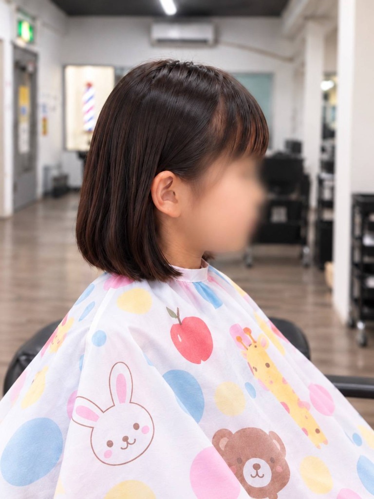 Kids haircut After