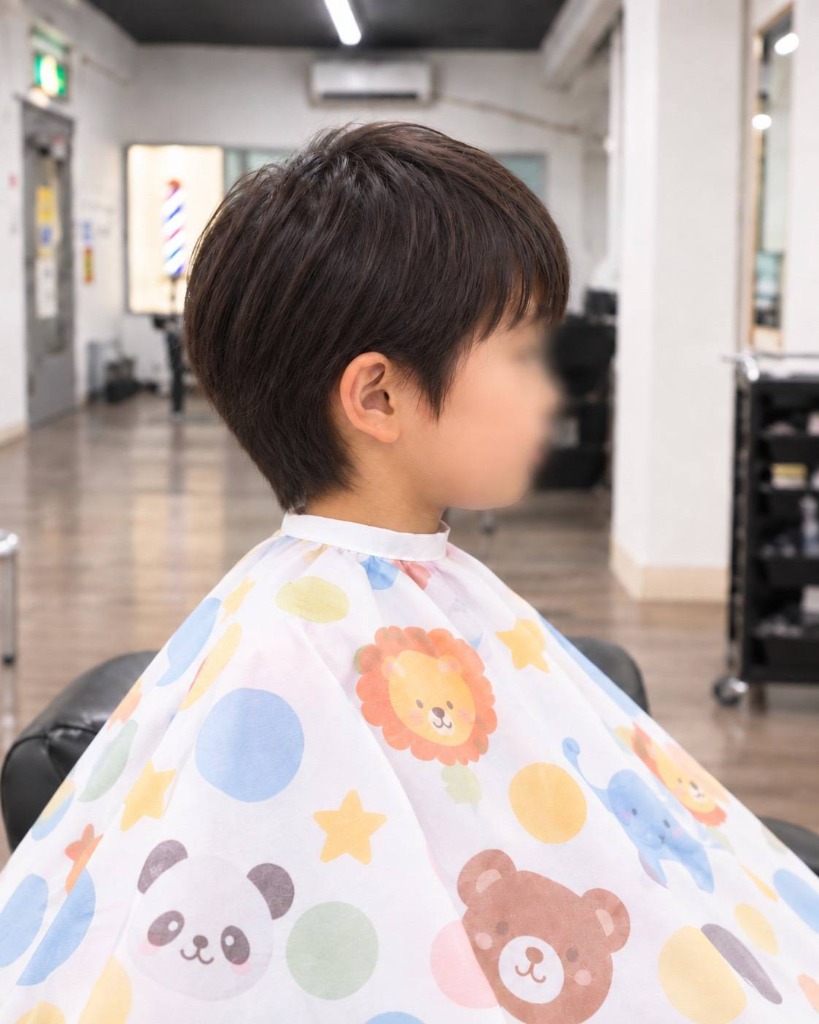 Kids haircut After