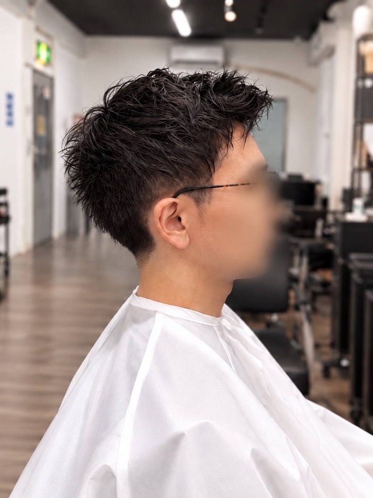 Men's haircut After