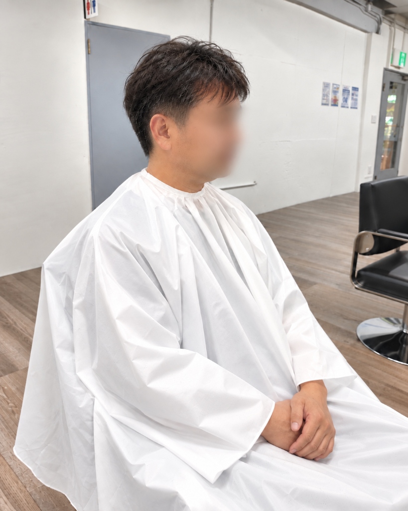 Men's haircut After